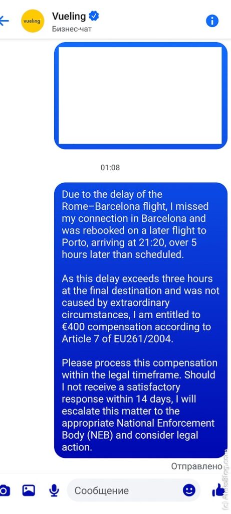 Flight Delay Compensation