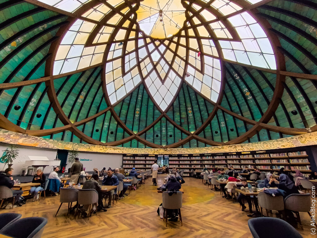 Istanbul: Those Atmospheric Book Cafés